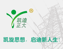 高壓試驗變壓器的結構分類有哪幾種？具體有哪些特點