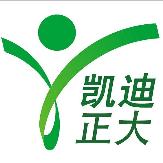 南昌軌道交通2號(hào)線(xiàn)工程采購(gòu)我司設(shè)備一批
